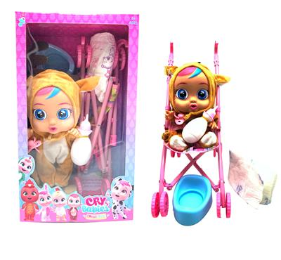 Babytrollyfordoll - OBL10404615