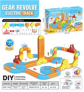 悬浮灯光轨道车 - OBL10404625