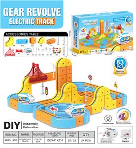 悬浮灯光轨道车 - OBL10404626