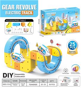 悬浮灯光轨道车 - OBL10404633