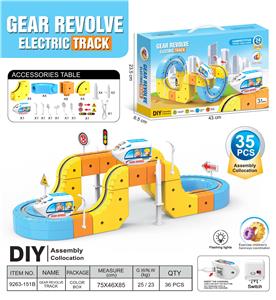 悬浮灯光轨道车 - OBL10404634