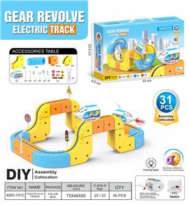 悬浮灯光轨道车 - OBL10404635