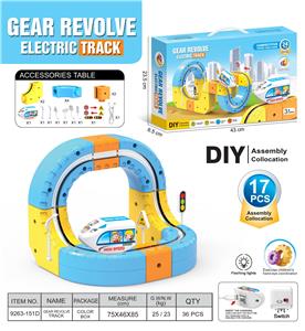 悬浮灯光轨道车 - OBL10404636