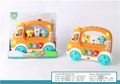 Baby toys series - OBL10404678