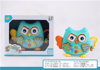 Baby toys series - OBL10404679