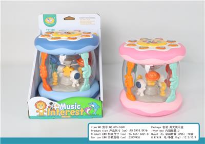 Toydrum - OBL10404683