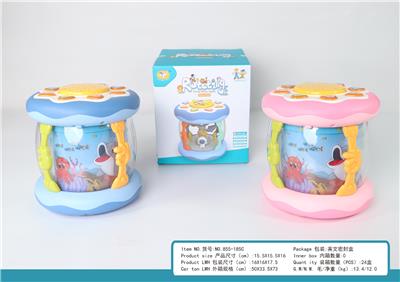 Toydrum - OBL10404685