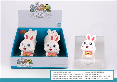 卡通音乐兔子摇铃 - OBL10404692