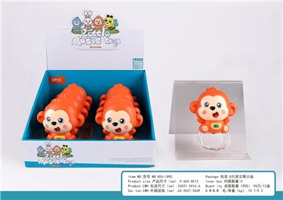 卡通音乐猴子摇铃 - OBL10404695