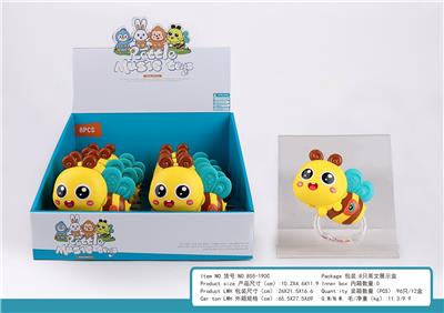 卡通音乐蜜蜂摇铃 - OBL10404698