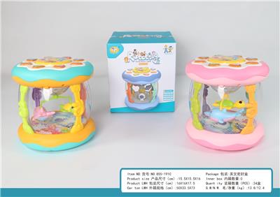 Toydrum - OBL10404701