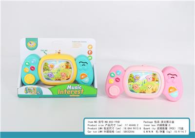 趣味动物游戏机（绿/粉 两色混装） - OBL10404707