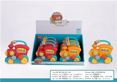 Baby toys series - OBL10404711