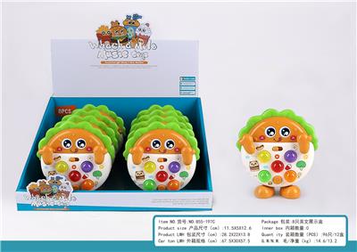 汉堡音乐打地鼠电子琴 - OBL10404714