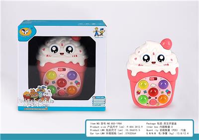 冰淇淋音乐打地鼠电子琴 - OBL10404716