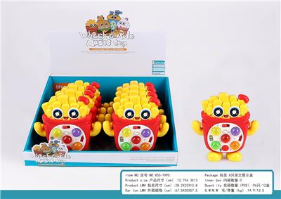 薯条音乐打地鼠电子琴 - OBL10404720