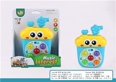 奶茶音乐打地鼠电子琴 - OBL10404724