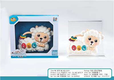 卡通绵羊电子琴 - OBL10404725