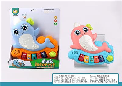卡通鲸鱼电子琴（粉/蓝二色混装） - OBL10404732