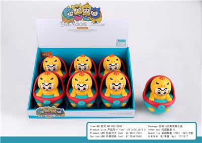 Baby toys series - OBL10404734