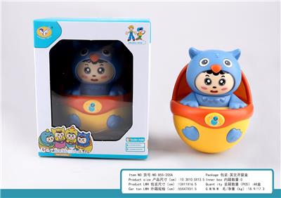 Baby toys series - OBL10404736