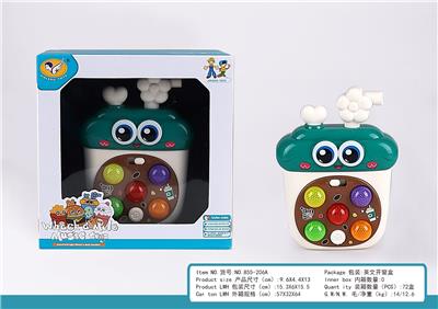 咖啡音乐打地鼠电子琴 - OBL10404739