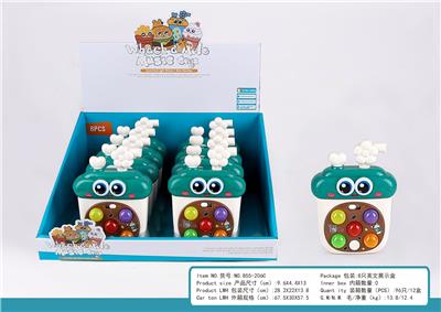 咖啡音乐打地鼠电子琴 - OBL10404740