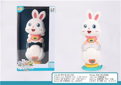 贝壳吸盘+卡通音乐兔子摇铃 - OBL10404744