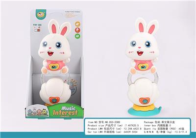 贝壳吸盘+卡通音乐兔子摇铃 - OBL10404745
