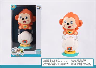 贝壳吸盘+卡通音乐猴子摇铃 - OBL10404746