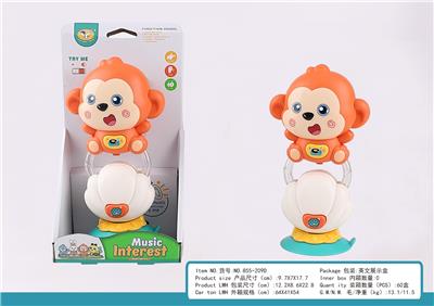 贝壳吸盘+卡通音乐猴子摇铃 - OBL10404747