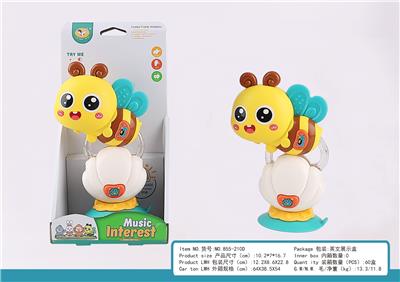 贝壳吸盘+卡通音乐蜜蜂摇铃 - OBL10404749