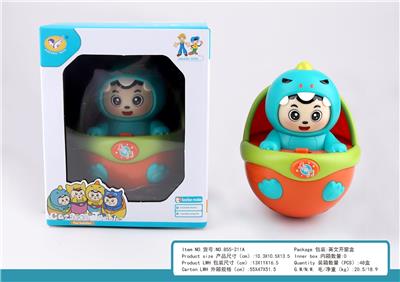 Baby toys series - OBL10404750