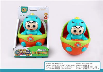 Baby toys series - OBL10404752