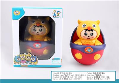 Baby toys series - OBL10404753