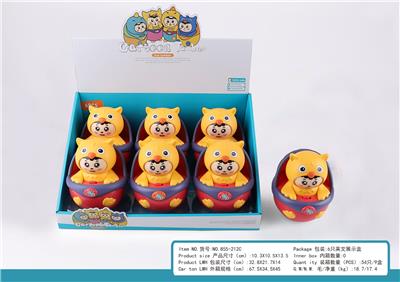 Baby toys series - OBL10404754