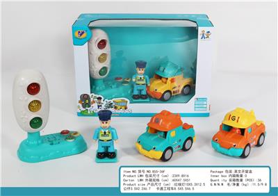 Inertia series - OBL10404757