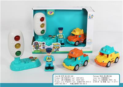 Inertia series - OBL10404758