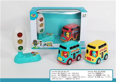 Inertia series - OBL10404759