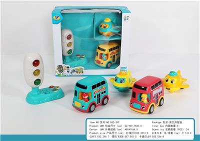 Inertia series - OBL10404762