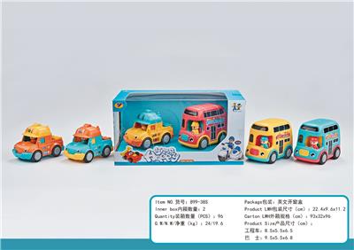 Inertia series - OBL10404763