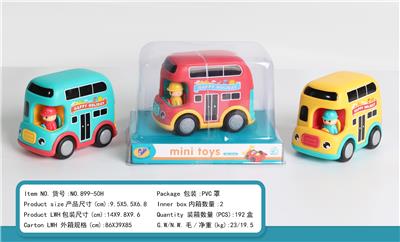 Inertia series - OBL10404769