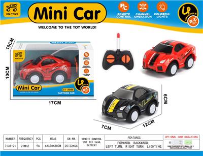 Remote control cars / tanks - OBL10404774