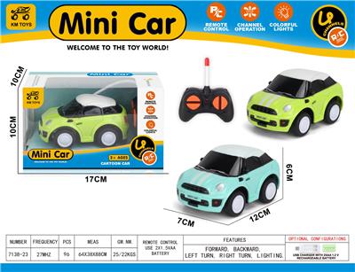 Remote control cars / tanks - OBL10404776