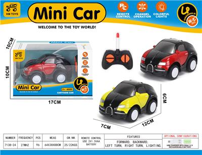 Remote control cars / tanks - OBL10404777