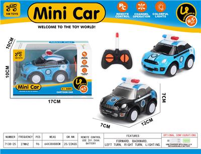 Remote control cars / tanks - OBL10404778