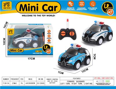 Remote control cars / tanks - OBL10404779