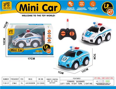 Remote control cars / tanks - OBL10404780