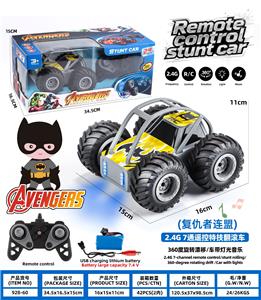 Remote control cars / tanks - OBL10404795
