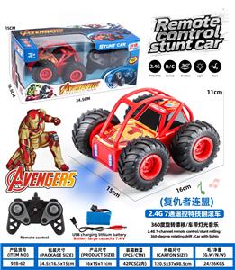 Remote control cars / tanks - OBL10404797